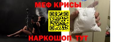 сатива Пенза
