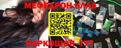 2c-b Первоуральск