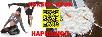 2c-b Первоуральск
