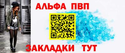 ECSTASY Партизанск