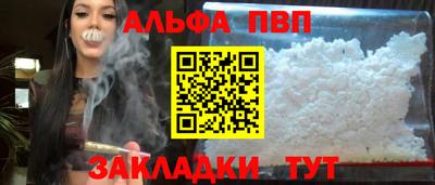 ECSTASY Партизанск