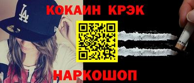 ECSTASY Партизанск