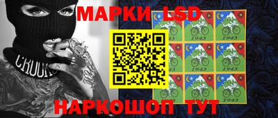2c-b Первоуральск