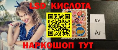 сатива Пенза