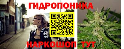 2c-b Первоуральск