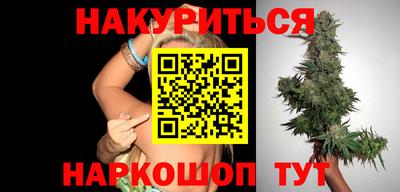 ECSTASY Партизанск