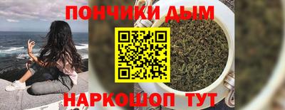 2c-b Первоуральск