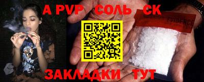 2c-b Первоуральск