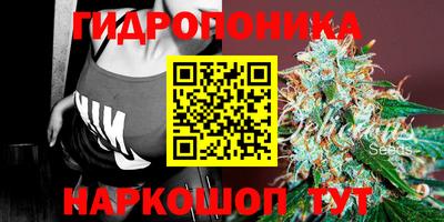 2c-b Первоуральск