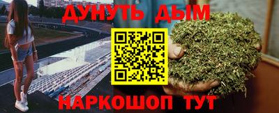 2c-b Первоуральск