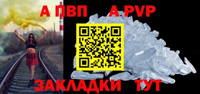 2c-b Первоуральск