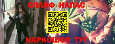 ECSTASY Партизанск
