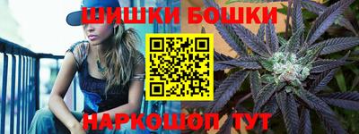 ECSTASY Партизанск
