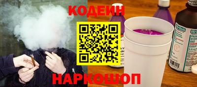 сатива Пенза