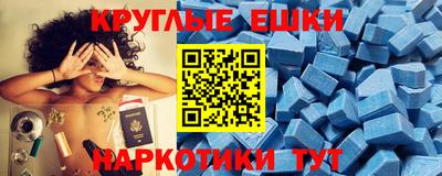 сатива Пенза