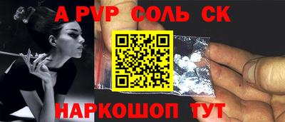 ECSTASY Партизанск