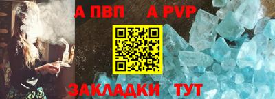 2c-b Первоуральск