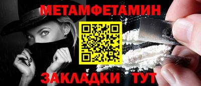 ECSTASY Партизанск