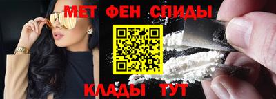 сатива Пенза