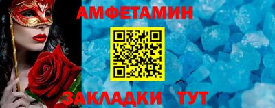 2c-b Первоуральск