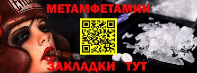 2c-b Первоуральск