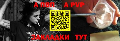 ECSTASY Партизанск