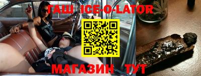 2c-b Первоуральск