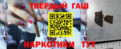 ECSTASY Партизанск