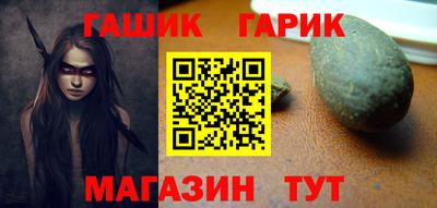 сатива Пенза