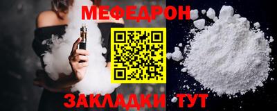 2c-b Первоуральск