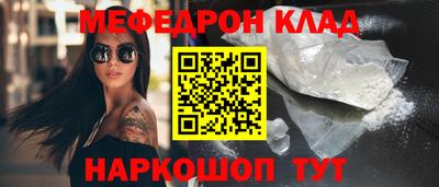 2c-b Первоуральск