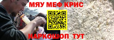 ECSTASY Партизанск