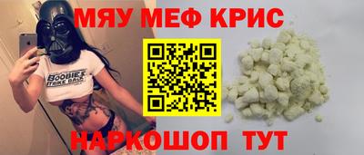 сатива Пенза