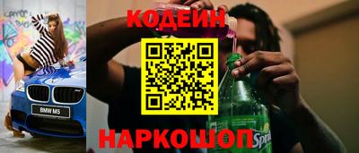 ECSTASY Партизанск